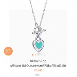 Tiffany necklace best replica