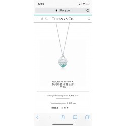 Tiffany necklace best replica