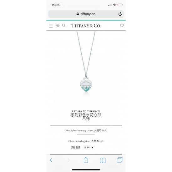 Tiffany necklace best replica