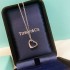 Tiffany necklace best replica