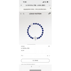 Louis Vuitton chain bracelet best replica