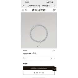 Louis Vuitton chain bracelet best replica