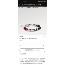 Louis Vuitton chain bracelet best replica