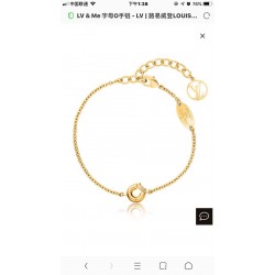 Louis Vuitton chain bracelet best replica