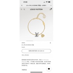 Louis Vuitton chain bracelet best replica