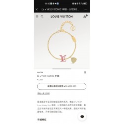 Louis Vuitton chain bracelet best replica