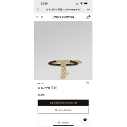 Louis Vuitton chain bracelet best replica