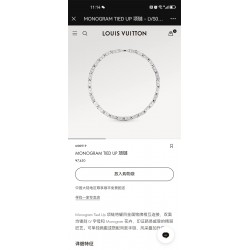 Louis Vuitton chain bracelet best replica