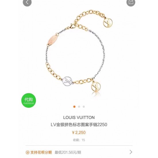 Louis Vuitton chain bracelet best replica