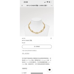 Louis Vuitton necklace best replica 