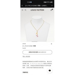 Louis Vuitton necklace best replica 