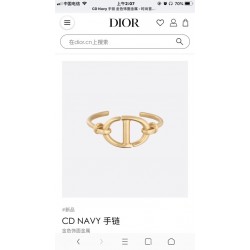 Dior Ring best replica size 6 7 8