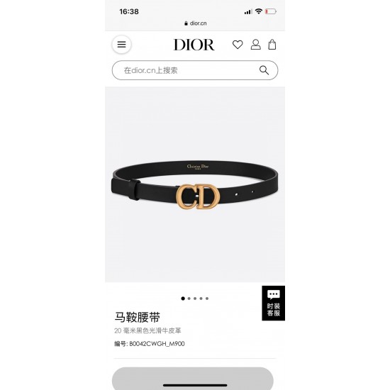 Belt Dior best replica belt