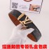 Belt Louis Vuitton  best replica belt