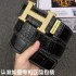 Belt Hermes best replica belt