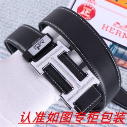 Belt Hermes best replica belt