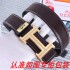 Belt Hermes best replica belt