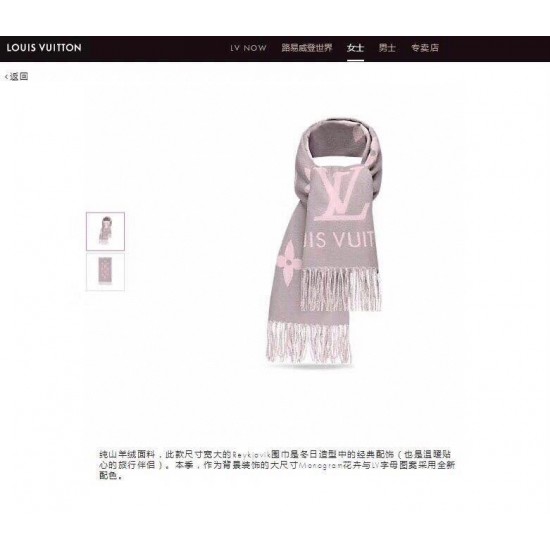 Scarf Best Replica designer Scarf wool cashmere 