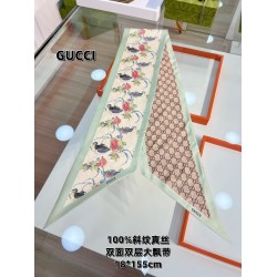 Silk Scarf Best replica designer