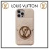 Iphone Case Best replica Designer case Iphone 11 to 15 all sizes comment your Iphone Model