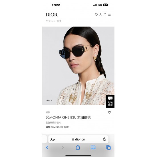 Sunglasses Best replica designer Sunglasses