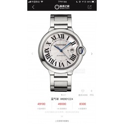 Cartier Woman Watch  with Swiss movement