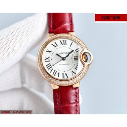 Cartier Ballon Bleu  with Swiss movement