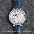 Cartier Ballon Bleu  with Swiss movement