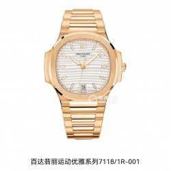 Patek Philippe Women's Watches with Swiss movement