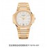 Patek Philippe Women's Watches with Swiss movement