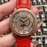 Patek Philippe Women's Watches with Swiss movement