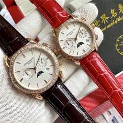 Patek Philippe Women's Watches with Swiss movement