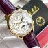 Patek Philippe Women's Watches with Swiss movement