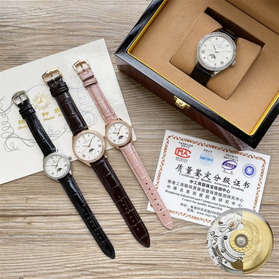 Patek Philippe Women's Watches with Swiss movement