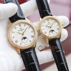 Patek Philippe Women's Watches with Swiss movement