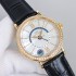 IWC Women's Watches with Swiss movement