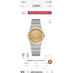 Omega Women's Watches with Swiss movement