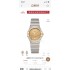 Omega Women's Watches with Swiss movement