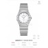 Omega Women's Watches with Swiss movement