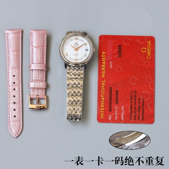 Omega Women's Watches with Swiss movement