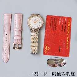 Omega Women's Watches with Swiss movement