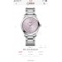 Omega Women's Watches with Swiss movement