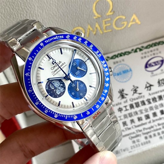 Omega Speedmaster with Swiss movement