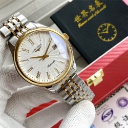 Longines Elegance with Swiss movement