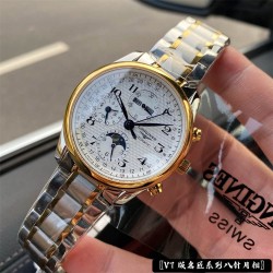 Longines Master Collection with Swiss movement