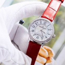 Jaeger-LeCoultre Women's Watches with Swiss movement