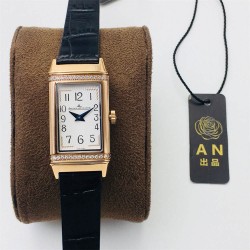 Jaeger-LeCoultre Women's Watches with Swiss movement