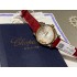 Chopard Women's Watches with Swiss movement