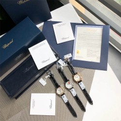 Chopard Women's Watches with Swiss movement