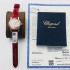 Chopard Women's Watches with Swiss movement